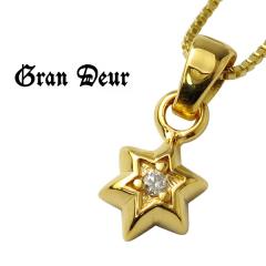 GRAN DEUR �� �X�^�[ �V�R�_�C�������h K18�S�[���h�R�[�e�B���O �V���o�[�y���_���g�g�b�v(�`�F�[���Ȃ�) �V���o�[925 �� 18�� �l�b�N��