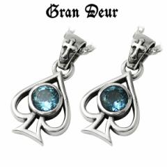 GRAN DEUR �X�y�[�h �V���G�b�g �g�p�[�Y �V���o�[�l�b�N���X(�`�F�[���t��) �V���o�[925 �� �l�b�N���X �y���_���g �����Y�l�b�N���X �V