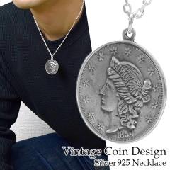 �A�����J�� �R�C�� �V���o�[ �l�b�N���X (�`�F�[���t��) �A�����A �d�� �y���_���g �V���o�[925 ���_�� ��� �����Y �����Y�l�b�N���X �j