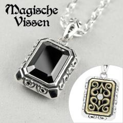 �}�W�F�X�t�B�b�Z�� �X�N�G�A �W���R�j�A �V���o�[ �l�b�N���X �`�F�[���t�� �u���X �����Y �y���_���g �V���o�[925 �l�p �J���[�X�g�[��