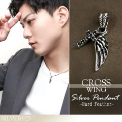 NX ECO Vo[ y_ggbv `F[Ȃ Y y_g lbNX Vo[925 \  H n[h jp