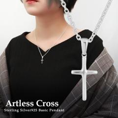 �X���[�� �V���v�� �N���X �V���o�[�l�b�N���X (45cm�`�F�[��) �V���o�[925 �\���� ���e���N���X �l�b�N���X �y���_���g ��� ���肰�Ȃ�