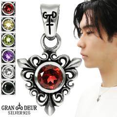 GRAN DEUR �I�ׂ� �V�R�� �t���[���E�h�E���X �V���o�[ 925 �y���_���g�g�b�v �y���_���g �g�b�v �A���W�X�g �K�[�l�b�g �I�j�L�X �g�p�[