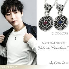 GRAN DEUR  Gu Vo[lbNX(`F[t)Vo[925/Y lbNX uh