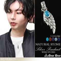 EBO Xg[ Vo[y_ggbv `F[Ȃ VR  lbNXgbv X[sOr[eB[ ^[RCY TS