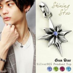 VR VCjOX^[ Vo[ y_ggbv `F[Ȃ ^UiCg ANA} g} Y lbNXgbv