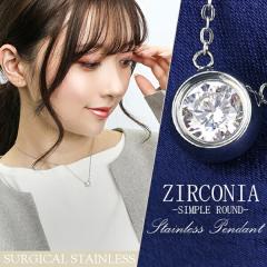 �A�����M�[�t���[ �T�[�W�J���X�e�����X �ꗱ �l�b�N���X ���f�B�[�X �W���R�j�A �ЂƗ� ���E���h �V���v�� �V���o�[ �z���C�g ���f�B�[