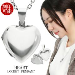 ���� �n�[�g ���P�b�g�y���_���g �ʐ^ ����� �l�b�N���X �y���_���g �y���_���g�g�b�v �V���o�[ ���� ���P�b�g �ʐ^���� ���� �V���v�� 