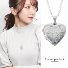 �n�[�g ���� ���� ���P�b�g �y���_���g�g�b�v (�`�F�[���Ȃ�) �l�b�N���X�g�b�v �y���_���g�`���[�� �V���o�[ �V���o�[925 ���� �� ���� 