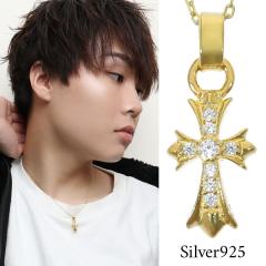 WRjA NX o[Vu Vo[ lbNX Vo[925 S[hR[eBO y_g y_ggbv \ [ t