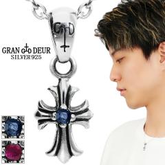 GRAN DEUR ~j tA NX Iׂ VR Vo[ lbNX Tt@CA r[ y_g y_ggbv \ NXlbN