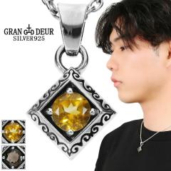 GRAN DEUR �I�ׂ� �V�R�� �A���x�X�N �X�N�G�A �J�b�g �V���o�[ �l�b�N���X �y���_���g �y���_���g�g�b�v �X���[�L�[�N�H�[�c �V�g���� 