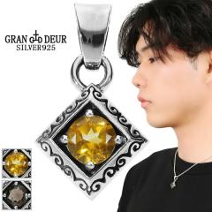 GRAN DEUR �I�ׂ� �V�R�� �A���x�X�N �X�N�G�A �J�b�g �V���o�[ �y���_���g�g�b�v �`�F�[���Ȃ� �X���[�L�[�N�H�[�c �V�g���� �y���_���g