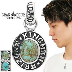 GRAN DEUR �I�ׂ� �^�[�R�C�Y �V���o�[ �y���_���g�g�b�v �� �L���O�}���^�[�R�C�Y �i���o�[�G�C�g�^�[�R�C�Y �y���_���g �g�b�v �g���R