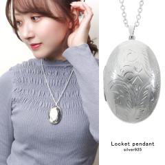 �A���x�X�N ���� ���� �I�[�o�� ���P�b�g �l�b�N���X �y���_���g �y���_���g�g�b�v �y���_���g�`���[�� �V���o�[ �Ƒ� �y�b�g �� �L �ʐ^