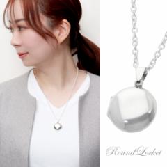 Vv Eh Pbg y_ggbv Vo[ (`F[Ȃ) lbNXgbv y_g ʐ^ Pbg ی^ ~` ʐ^