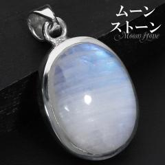 u[[Xg[ Vo[ y_ggbv I[o `F[Ȃ y_g gbv wbh a 6 [Xg[ VR