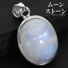 u[[Xg[ Vo[ y_ggbv I[o `F[Ȃ y_g gbv wbh a 6 [Xg[ VR