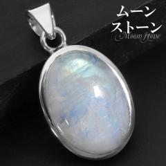 C{[[Xg[ Vo[ y_ggbv I[o `F[Ȃ y_g gbv wbh a 6 [Xg[ VR