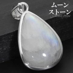 C{[[Xg[ Vo[ y_ggbv  hbv `F[Ȃ y_g gbv wbh a 6 [Xg[ 