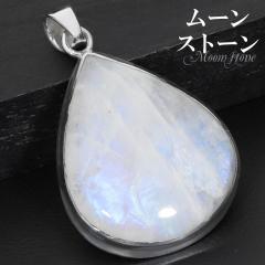 u[[Xg[ Vo[ y_ggbv  hbv `F[Ȃ y_g gbv wbh a 6 [Xg[ VR