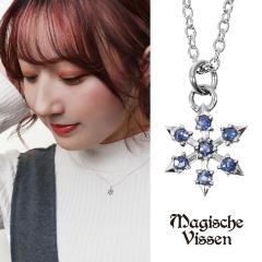 �}�W�F�X�t�B�b�Z�� ��̌��� �V���o�[�l�b�N���X �`�F�[���t�� �l�b�N���X �y���_���g �V���o�[ ���f�B�[�X �� ���� �͗l �Εt�� �V���o