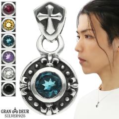 �V���o�[ 925 �V�R�� �l�b�N���X �y���_���g�g�b�v �����Y ���f�B�[�X �y���_���g �y���_���g�`���[�� �I�j�L�X �A���W�X�g �z���C�g�g�p