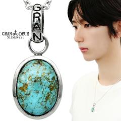 GRAN DEUR ^[RCY Vo[ lbNX y_g y_ggbv gR VR u[ O[  I[o ȉ~  a