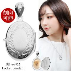 �X�e�b�`�͗l �V���o�[ ���P�b�g�y���_���g �g�b�v �ʐ^���� ����� ���P�b�g �y���_���g�g�b�v �ʐ^ �������� �V���o�[925 ���f�B�[�X 