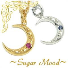 ���r�[or�T�t�@�C�A���[�� �V���o�[�l�b�N���X�ySugar Mood�z/�l�b�N���X ���f�B�[�X 9���a���� �V�R�� 7���a���� �V�R��