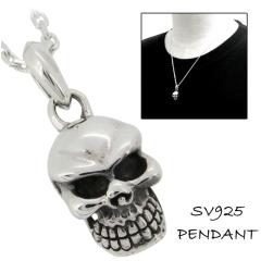 �X�^���_�[�g�����O�X�J�� �V���o�[�l�b�N���X(�`�F�[���t���y���_���g�g�b�v �y���_���g�w�b�h)/�����Y/�����/�V���o�[925/�[��/�K�C�R