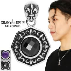 GRAN DEUR Iׂ VR [ IN^S t[ Vo[ y_ggbv y_g IjLX AWXg p` B S 