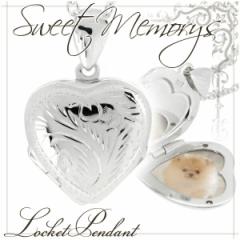 �I�[�v�� �N���[�o�[ �V���o�[ ���P�b�g �y���_���g�g�b�v �`�F�[���Ȃ� �w�b�h �g�b�v ���P�b�g�y���_���g 925 �l�b�N���X �l�b�N���X