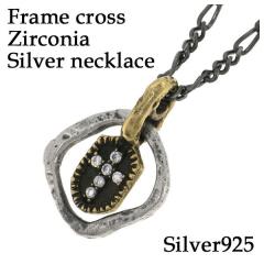 Edda Gb_ t[ NX WRjA Vo[lbNXpMtgBOXt Y lbNX Vo[ Vo[925 Vo[ u