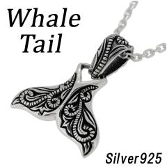 �z�G�[�� �e�[�� �V���o�[ �y���_���g�g�b�v �y���_���g�w�b�h (�`�F�[���Ȃ�)�l�b�N���X �����Y �V���o�[ 925