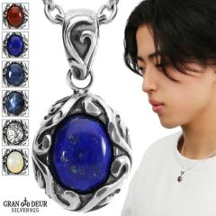 GRAN DEUR �I�ׂ� �V�R�� �l�b�N���X �y���_���g �y���_���g�g�b�v �K�[�l�b�g ���s�X���Y�� �I�p�[�� �u���b�N���`�� �X�^�[ �T�t�@�C�A