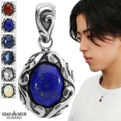 GRAN DEUR �I�ׂ� �V�R�� �y���_���g�g�b�v �K�[�l�b�g ���s�X���Y�� �I�p�[�� �u���b�N���`�� �X�^�[ �T�t�@�C�A �V���o�[ 925 �A���x�X