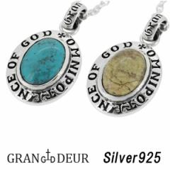 GRAN DEUR �I�[�o�� �^�[�R�C�Y �V���o�[�l�b�N���X �ȉ~ �g���R�� �V���o�[�A�N�Z�T���[ �����Y �l�b�N���X �j���p �V�R�� �V���o�[925 