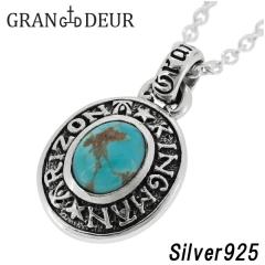 GRAN DEUR �I�[�o�� �L���O�}���^�[�R�C�Y �V���o�[�l�b�N���X �� �ȉ~ �g���R�� �A���]�i �V���o�[�A�N�Z�T���[ �����Y �l�b�N���X �j��