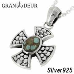 GRAN DEUR �N���X �i���o�[�G�C�g�^�[�R�C�Y �V���o�[�l�b�N���X �g���R�� �J���^�x���[ �\�� �V���o�[�A�N�Z�T���[ �����Y �l�b�N���X 