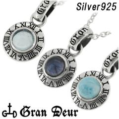 yGRAN DEURzu[gp[YRCVo[lbNX(`F[t)/Y lbNX Vo[ uh