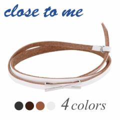 close to me �N���X �W���R�j�A ���U�[ ���f�B�[�X�u���X���b�g/���f�B�[�X �A�N�Z�T���[ ���U�[�u���X���b�g ���f�B�[�X �u�����h