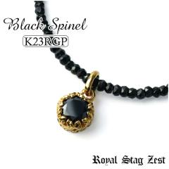 K23CS[hv[eBO ubNXslꗱ Vo[lbNX (`F[t)Y    uh Royal Stag ZEST C