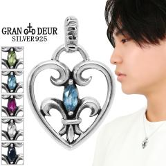 GRAN DEUR �I�ׂ� �V�R�� �����[ �n�[�g �V���o�[ �y���_���g�g�b�v �y���_���g �T�t�@�C�A �g�p�[�Y �K�[�l�b�g �y���h�b�g �A���x�X�N