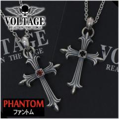 yVOLTAGE He[Wz PHANTOM NX Xg[ Vo[lbNX