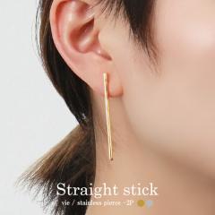 Iׂ2J[ Vv XeX o[ XeBbN sAX 2P p T[WJXeX AM[t[ U 傫