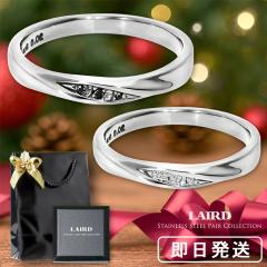 LAIRD Ah VR _Ch cCXg Xbg XeX yAO 7`21 T[WJXeX AM[t[ yA 