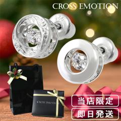 sAX Y _VOXg[ YsAX 1P Ўp j Vo[sAX WRjA Vo[925 sAX Y Ў uh 