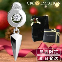 sAX Y _VOXg[ Pendulum NXG[V Vo[sAX Vo[925 YsAX Eh   h 