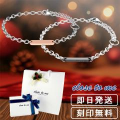 󖳗 close to me XeX 2way v[g yAANZT[ uXbg ANbg Y fB[X T[WJXeX 